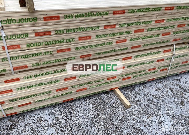 Половая доска