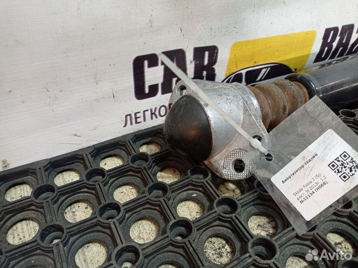 Амортизаторы задние Skoda Fabia