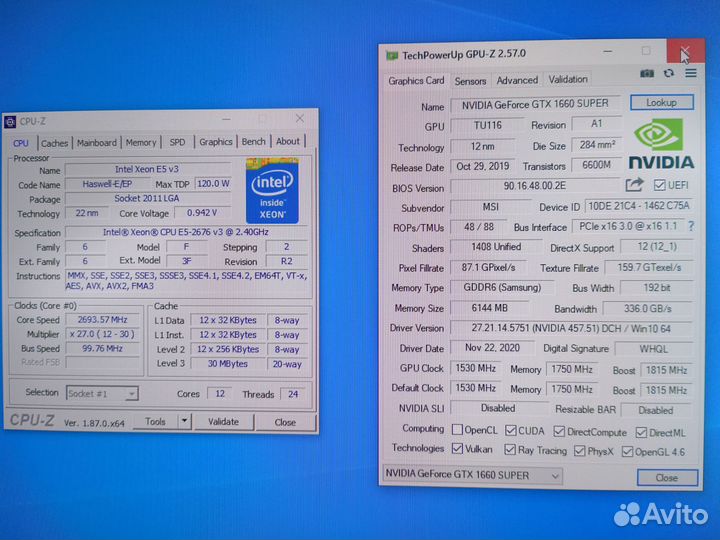 Игровой пк Intel 12-core/GTX 1660 Super/32 ram