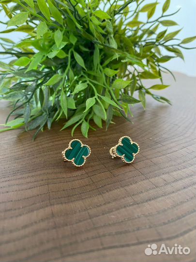 Серьги пусеты van cleef