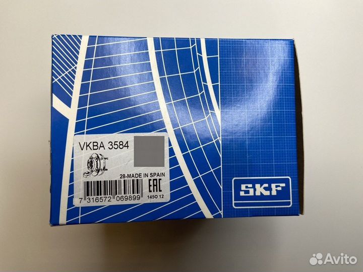 Подшипник ступичный SKF vkba3584