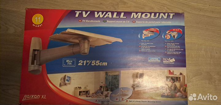 Кронштейн для телевизора на стену