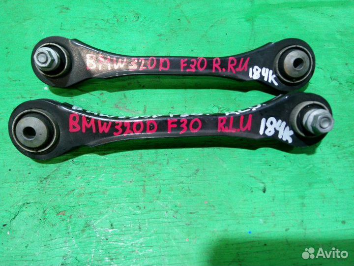 Рычаг Bmw 3-Series F30 задний Задн