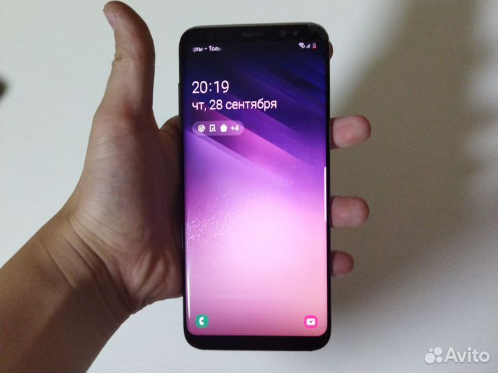 Samsung galaxy s8