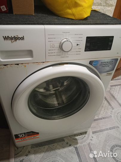 Стиральная машина автомат