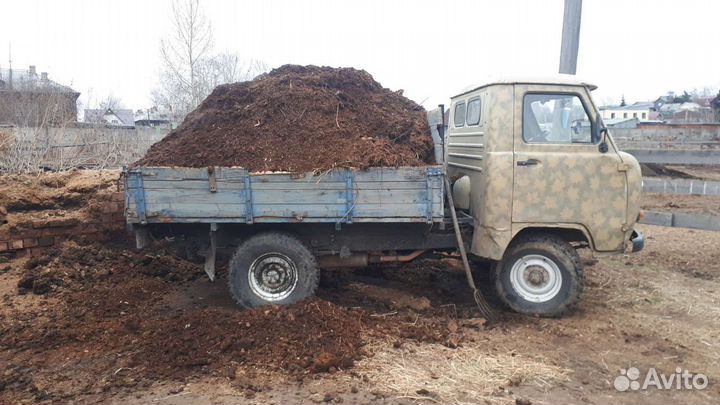Навоз конский УАЗ