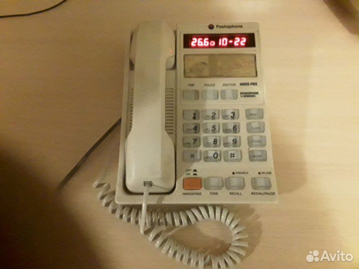 Pashaphon mode:TP2308