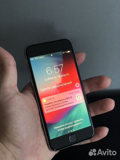 iPhone 6, 32 ГБ