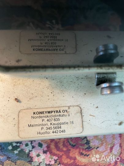 Швейная машина Singer 655