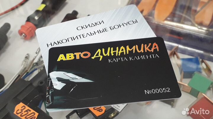 Восковая паста K2 Ultra WAX + губка 250гр