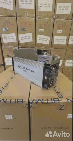 Whatsminer M50S 130T 26W В наличии