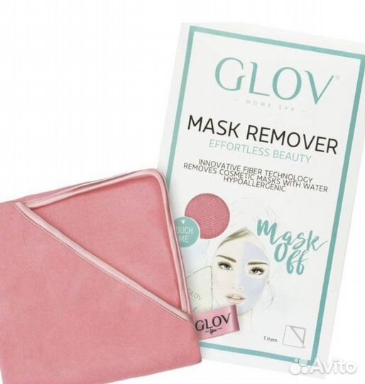 Рукавичка для снятия маски glov Mask Remover