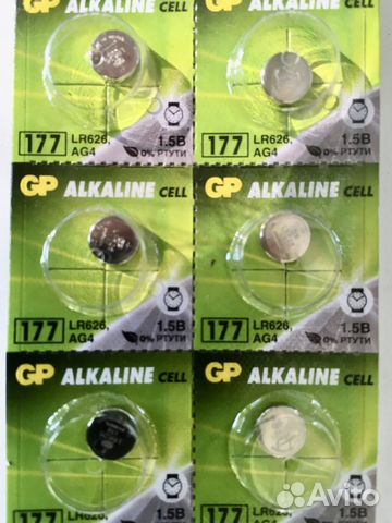 Батарейка для часов