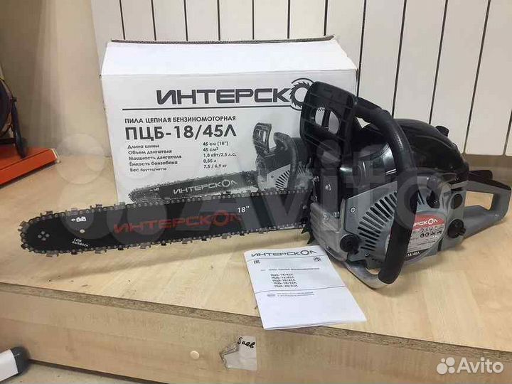 Бензопила Интерскол пцб-18/45 Л 844.0.0.40