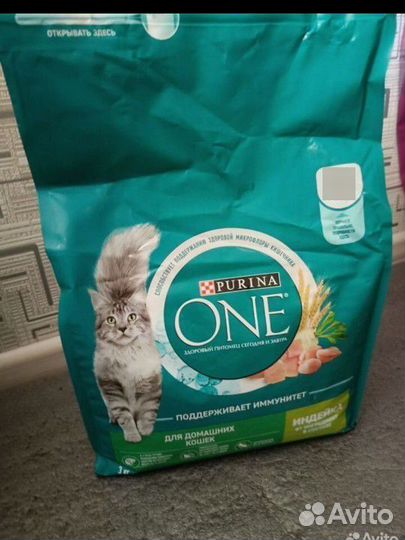 Корм для кошек purina one