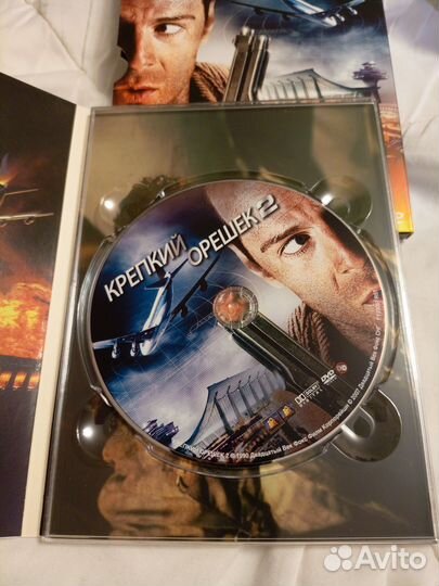 Крепкий орешек 2 dvd