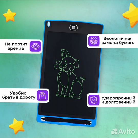Планшет с жк-дисплеем 8,5-дюймов
