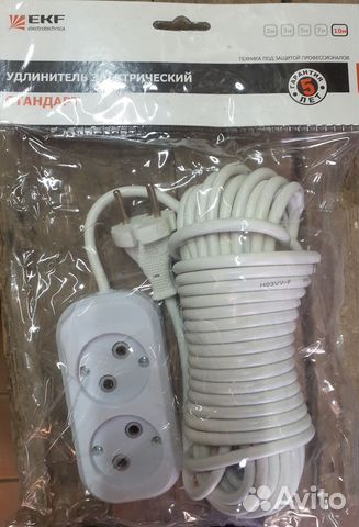Удлинитель электрический 2 места 10 метров б/з