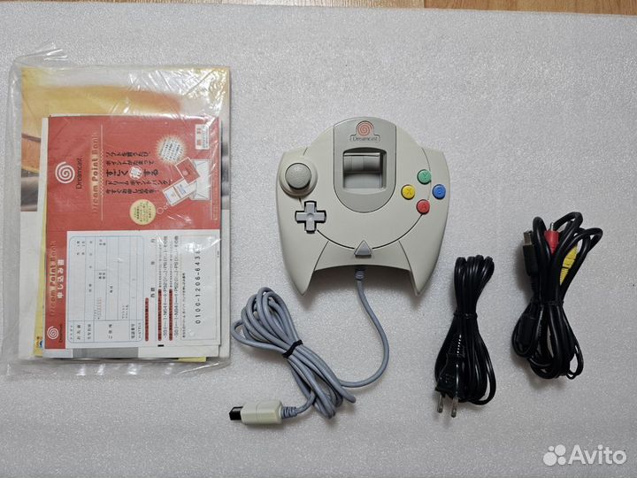 Sega dreamcast #1