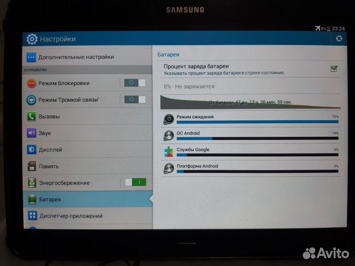 Планшет Samsung Galaxy Tab 3 10.1 16gb