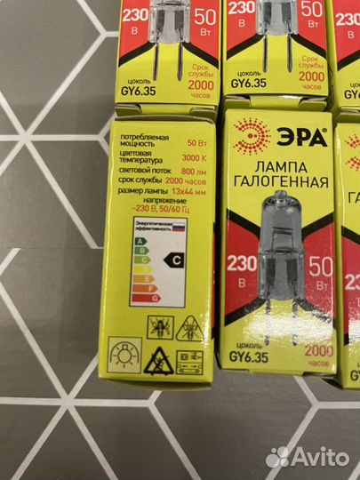 Эра Лампочка GY6.35-JCD-50W-230V