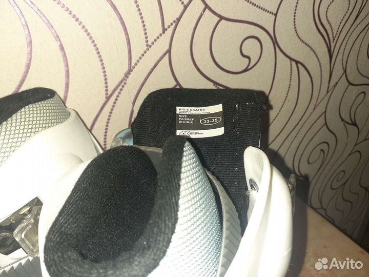 Коньки фигурные