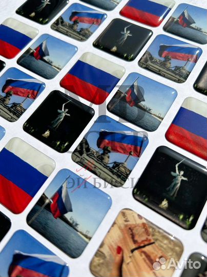 3D стикеры на заказ опт