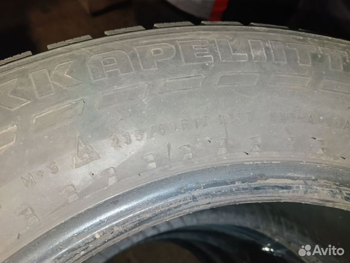 Nokian Tyres Hakkapeliitta 7 235/65 R17