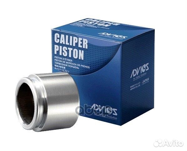 Поршень тормозного суппорта A9N085 advics
