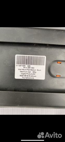 Кронштейн для телевизора поворотный,обычный