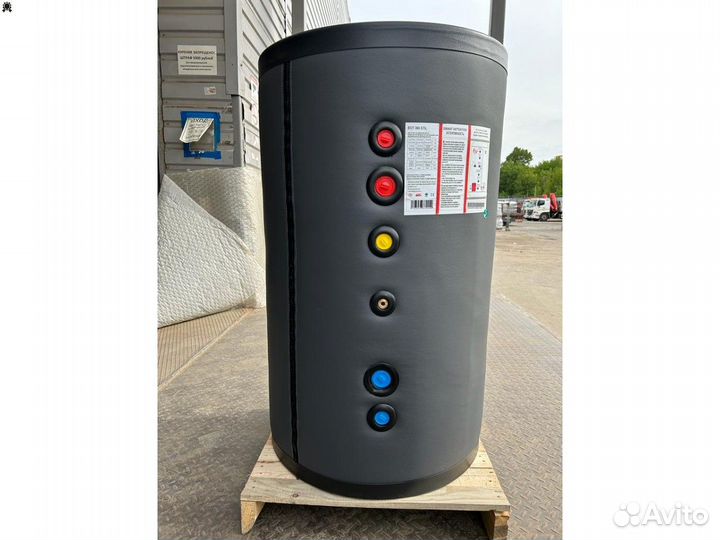 Бойлер 300 литров