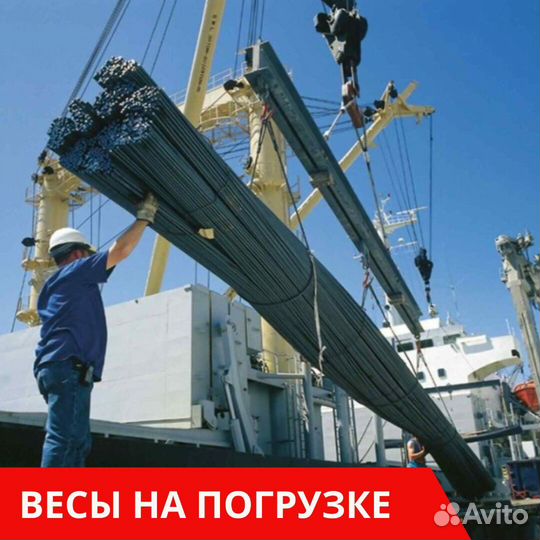 Лист стальной горячекатаный 1,5 - 30 мм в наличии