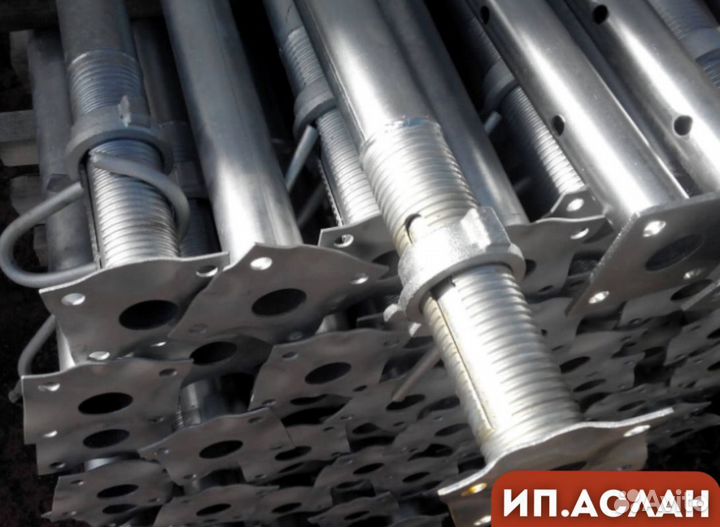 Стойка телескопическая для опалубки