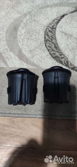 Стакан пепельница гранта