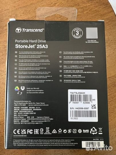 Внешние диски 2тб Toshiba и Transcend USB 3,1