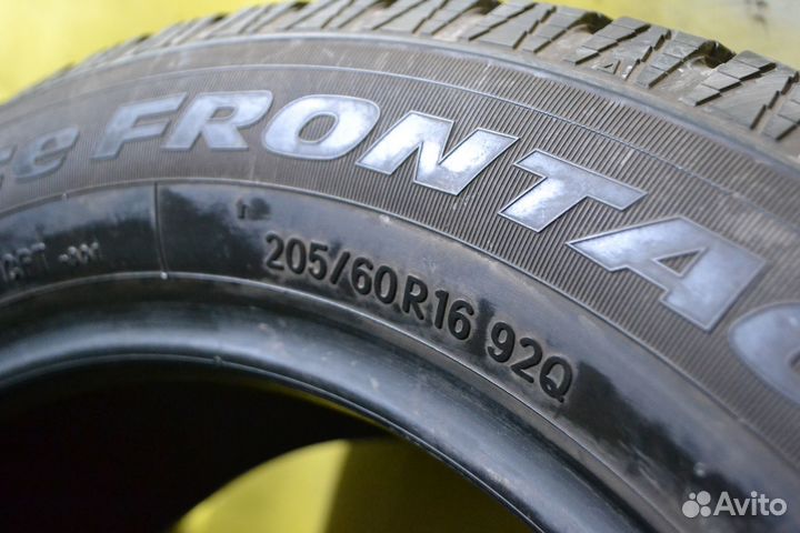 Yellow Hat Ice Frontage 205/60 R16