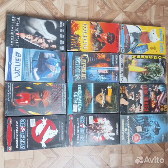 Видеокассеты vhs