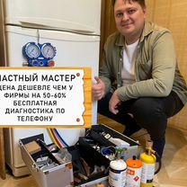 Обучение на машиниста погрузочно-доставочной машины в Москве