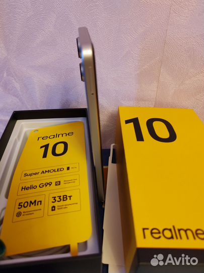 realme 10, 6/128 ГБ