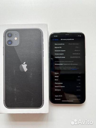 iPhone 11, 128 ГБ