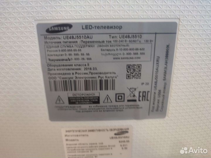 Телевизор samsung smart tv 49