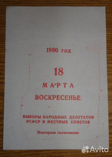 Документы разные