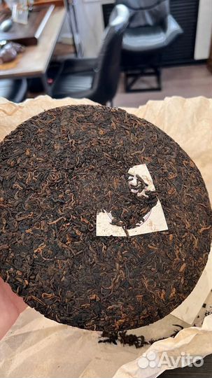 Габа чай по Супер скидке,Габа Black,Белый чай,Пуэр