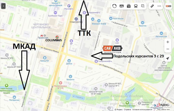 Аккумулятор автомобильный Topla Top Asia 55Ач