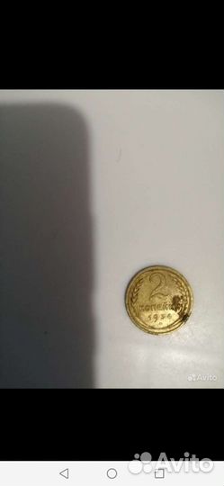 Монеты СССР