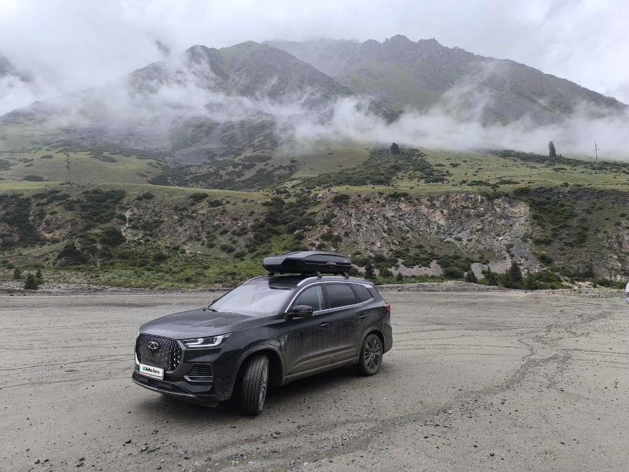 Chery Tiggo 8 Pro Plug-in Hybrid