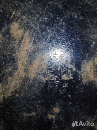 Диск бдм bellota