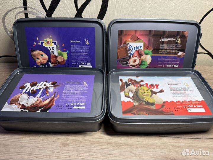 Шоколад 800 гр