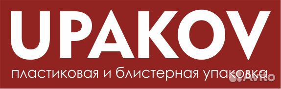 Машинист экструдера