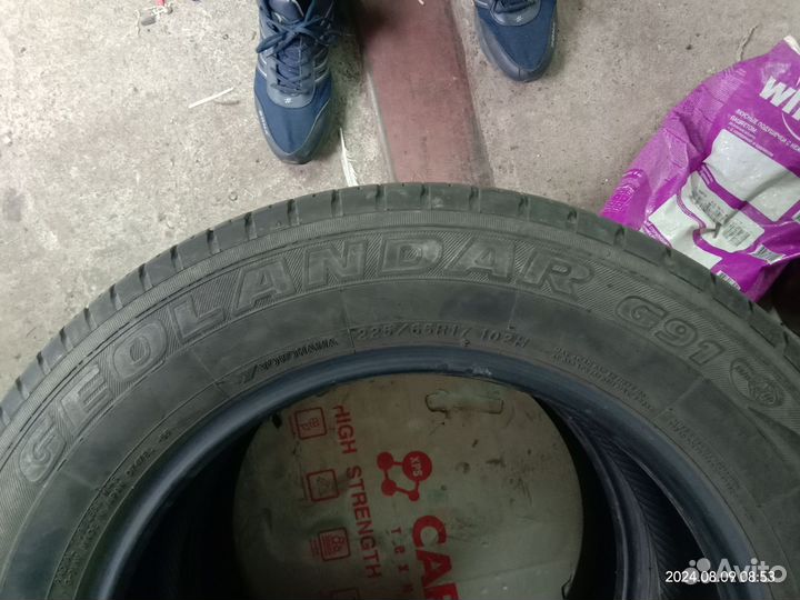 Yokohama Geolandar G91 225/65 R17 102H